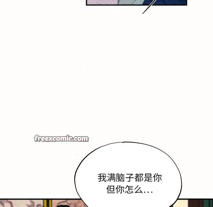 第129話