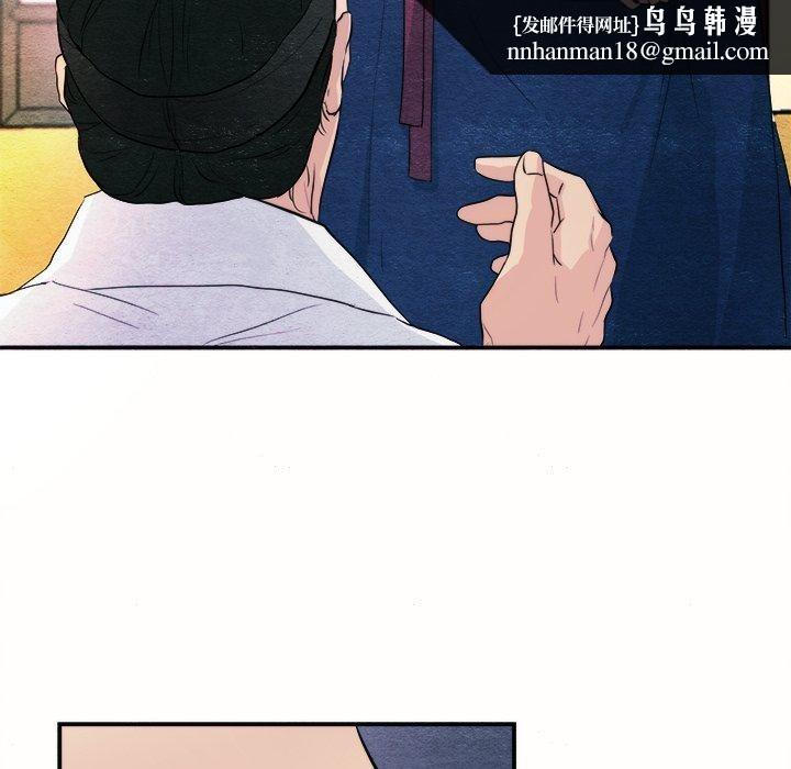 第129話