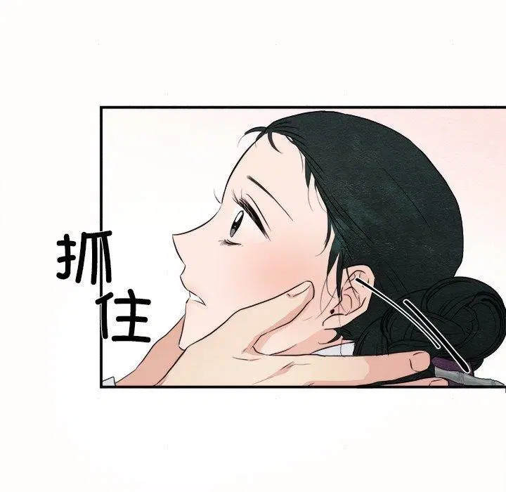 第129話