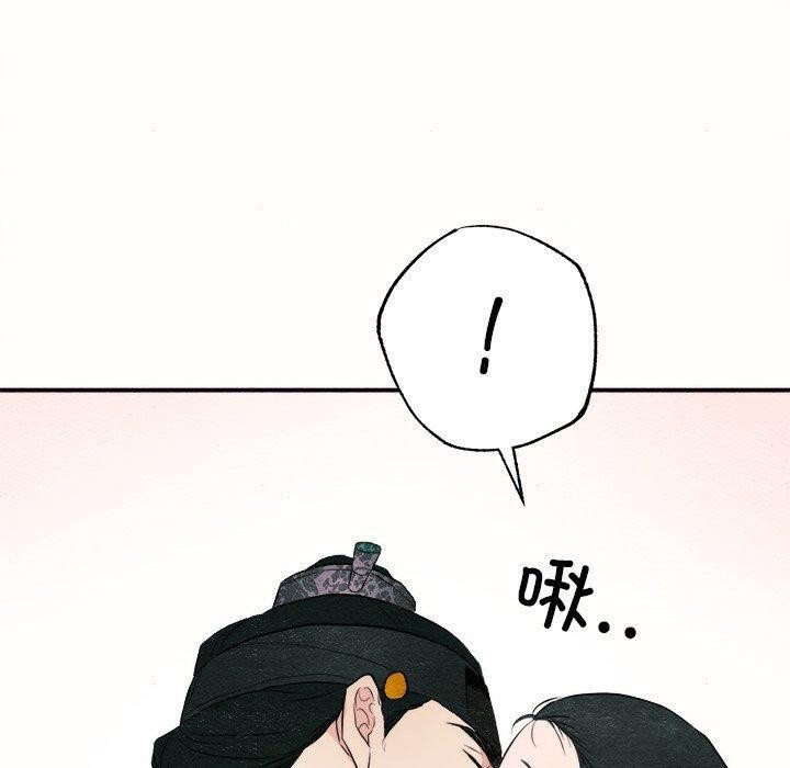 第129話