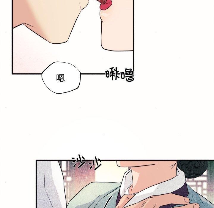 第129話