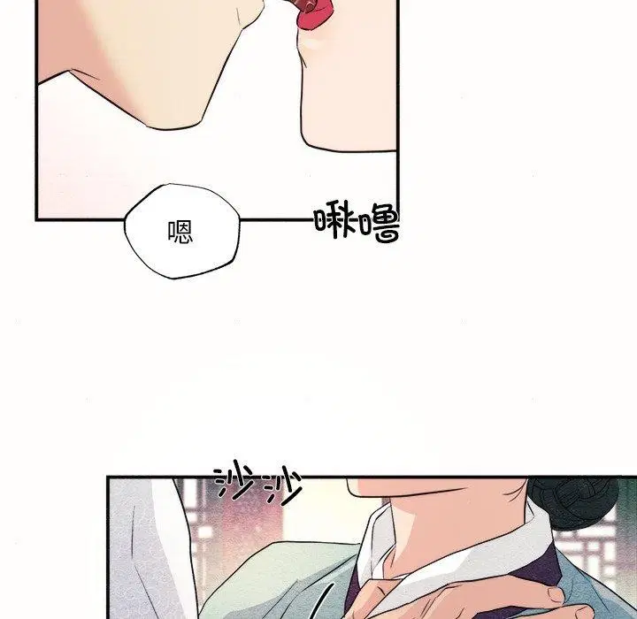 第129話