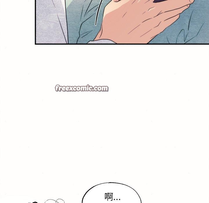 第129話
