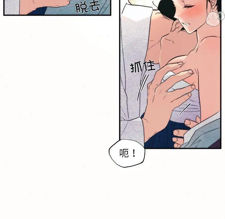 第129話
