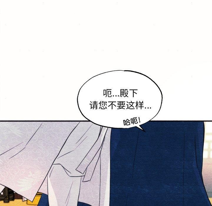 第129話