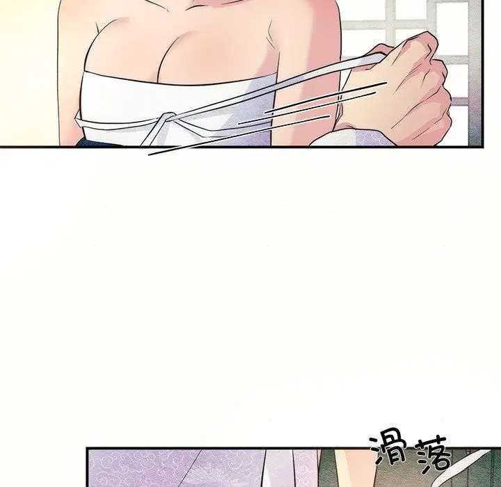 第129話