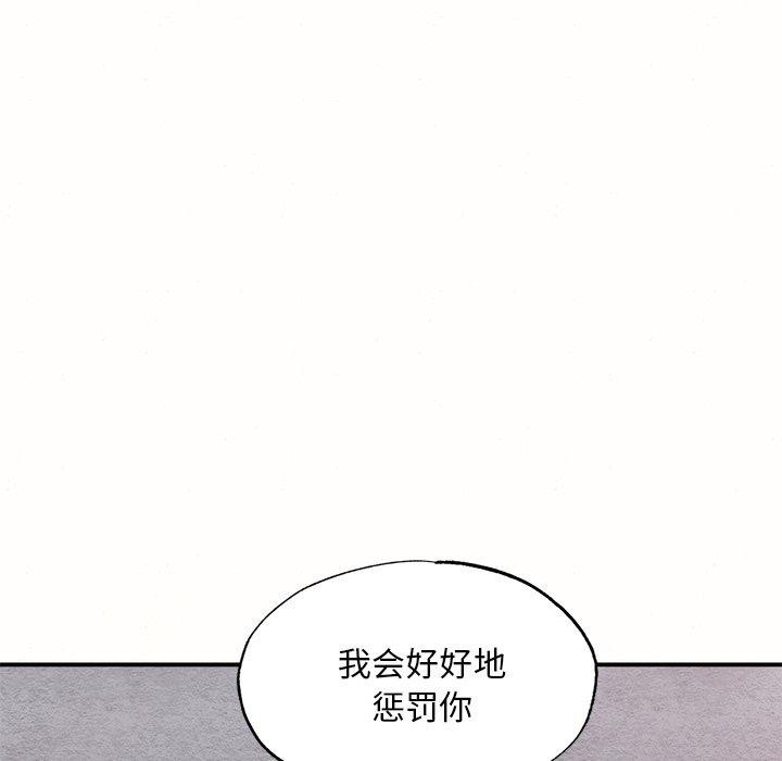 第129話
