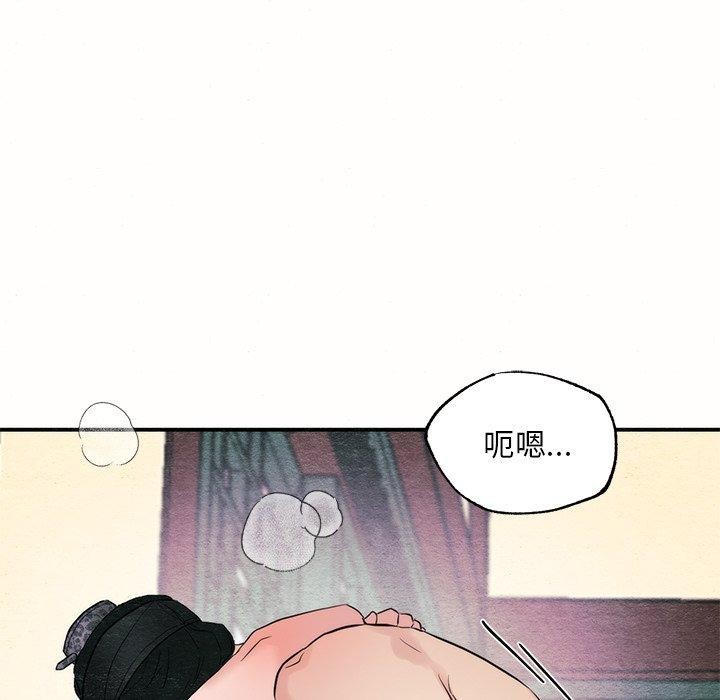 第129話