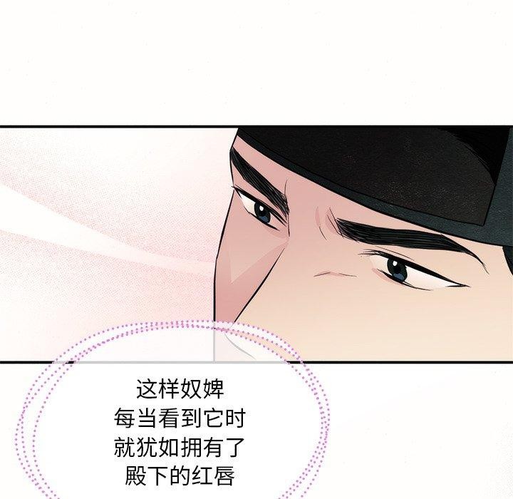 第129話