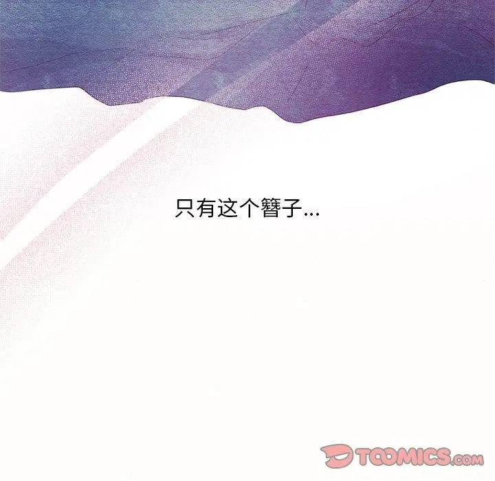 第129話