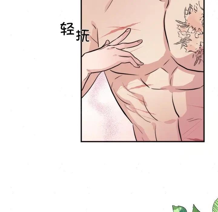第130話