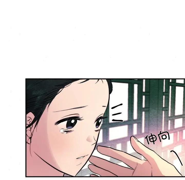 第130話