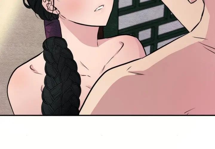 第130話