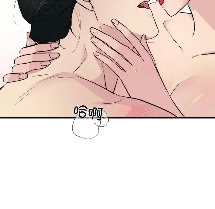 第130話