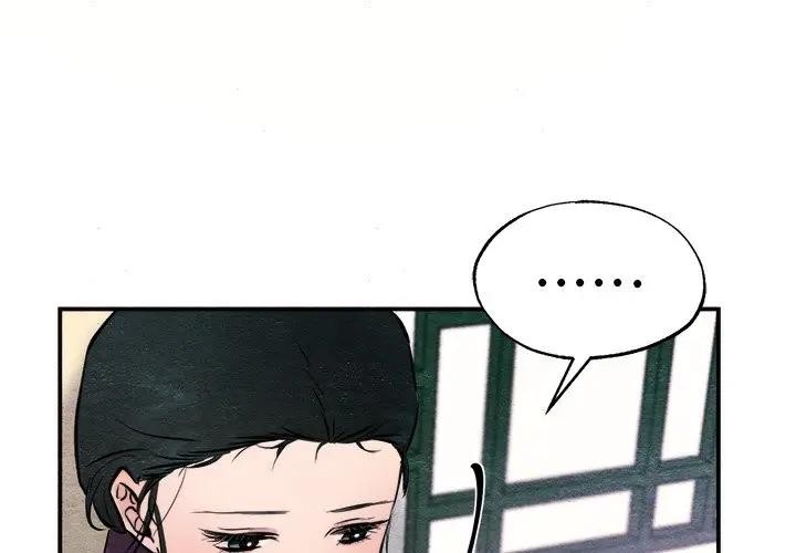 第130話