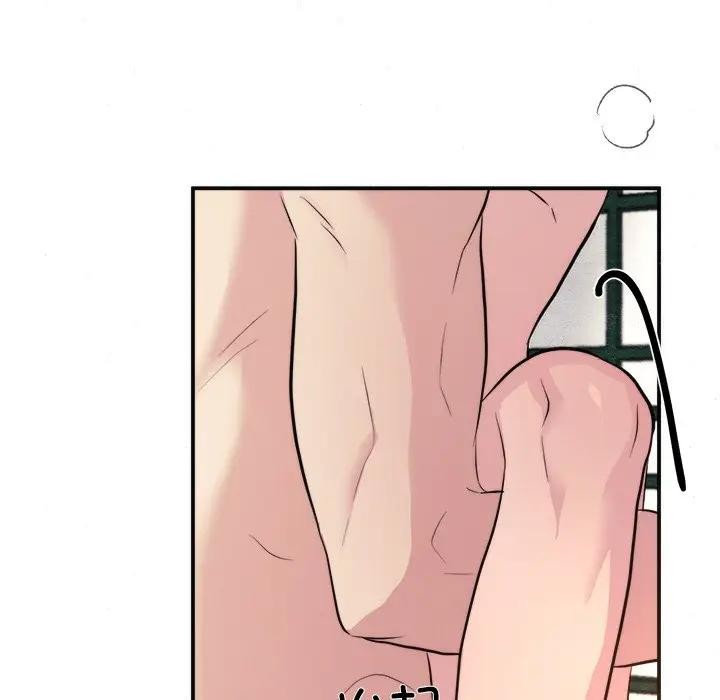 第130話