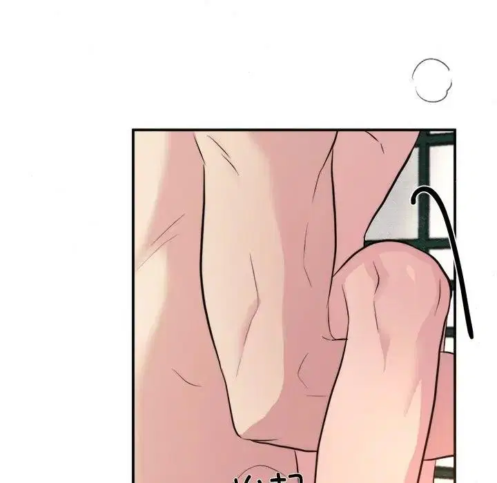第130話
