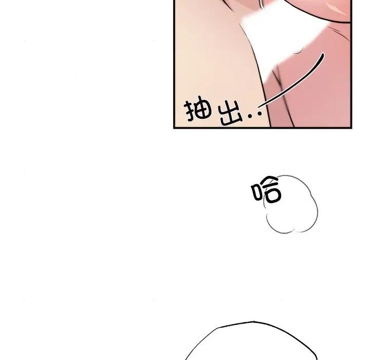 第130話