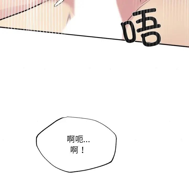 第130話