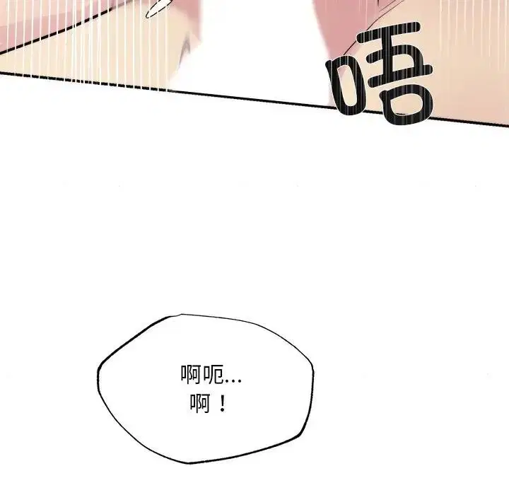 第130話