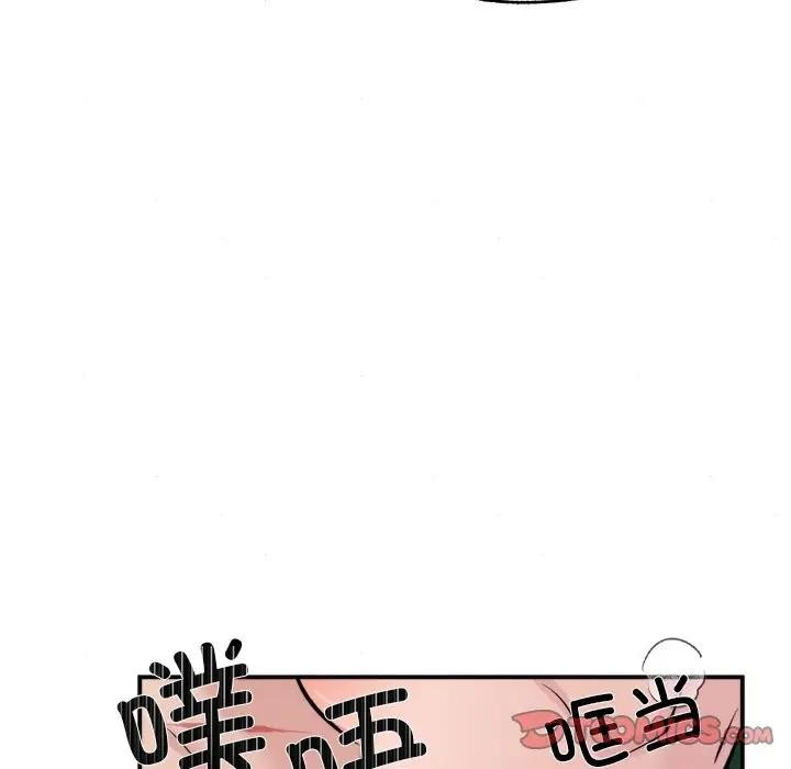 第130話