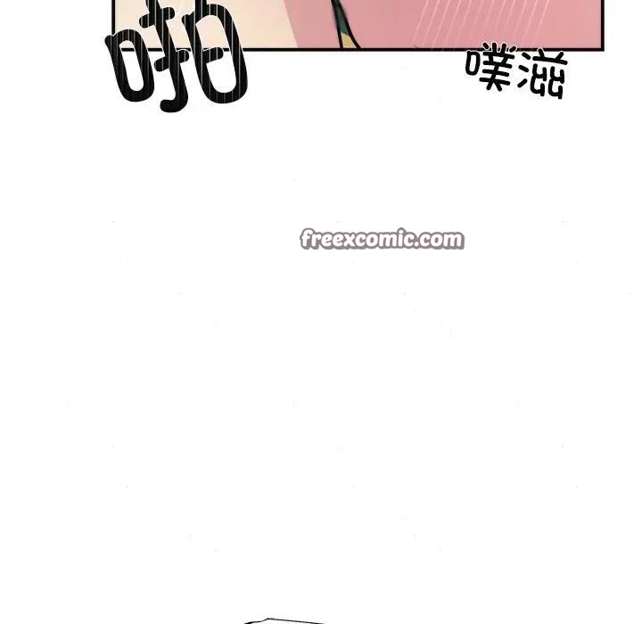 第130話