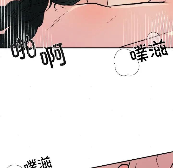 第130話