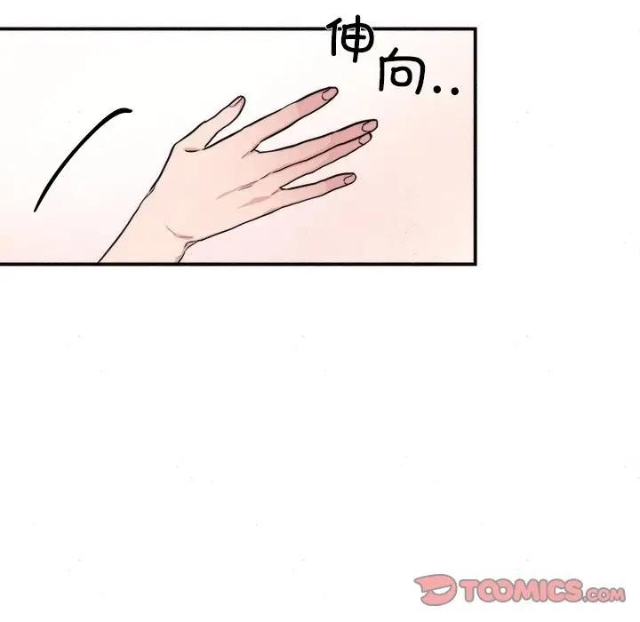 第130話