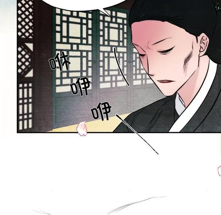 第130話
