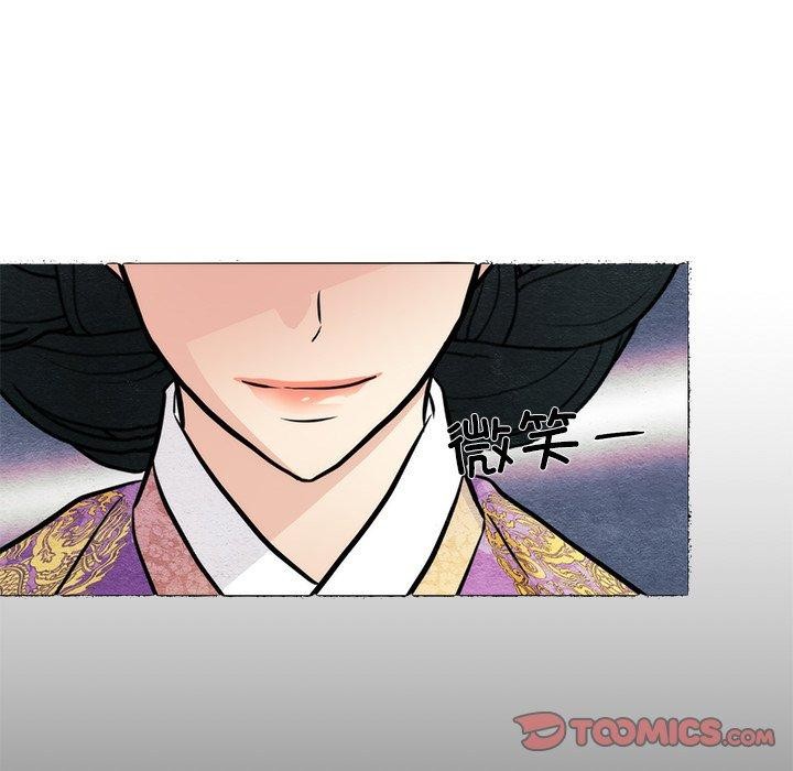 第131話