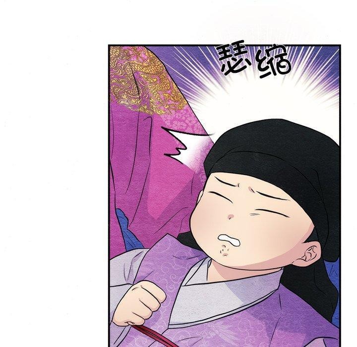 第131話