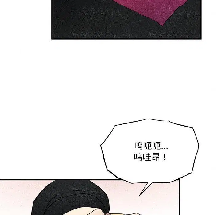 第131話