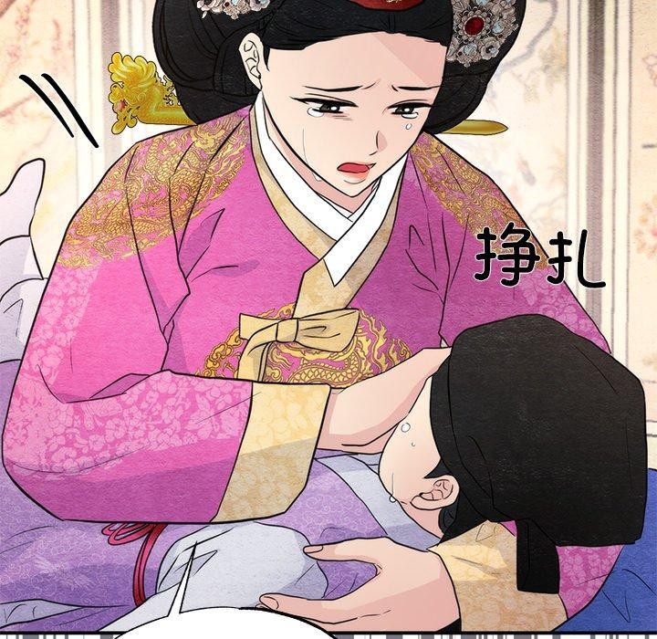 第131話