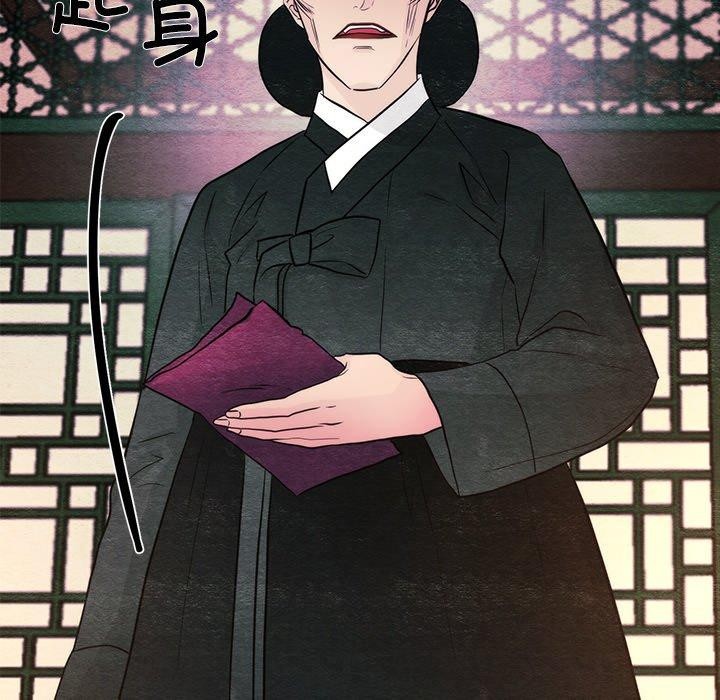 第131話