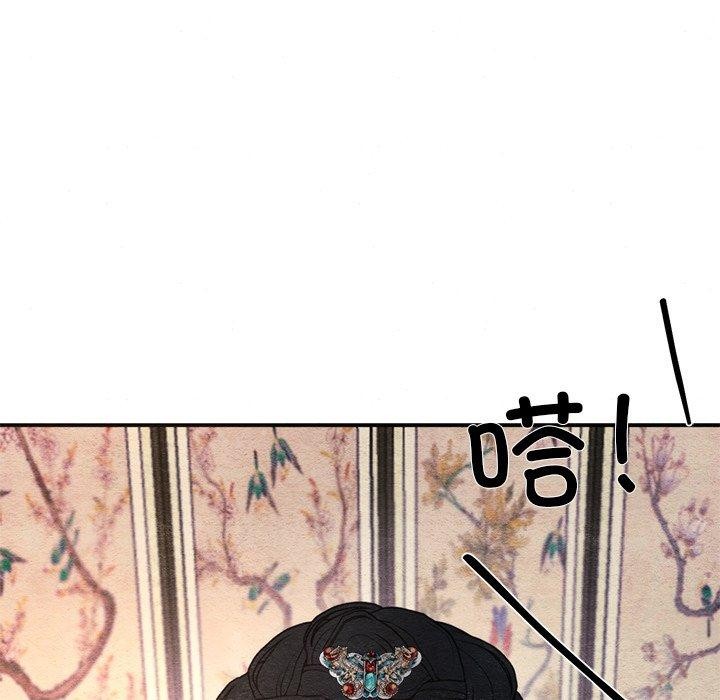 第131話