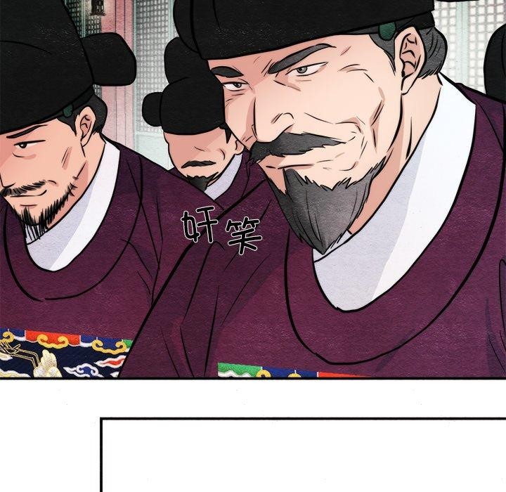 第131話