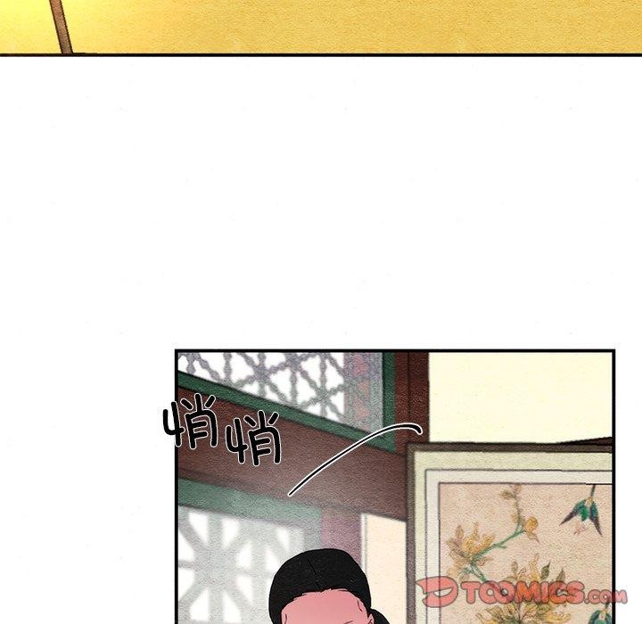 第131話