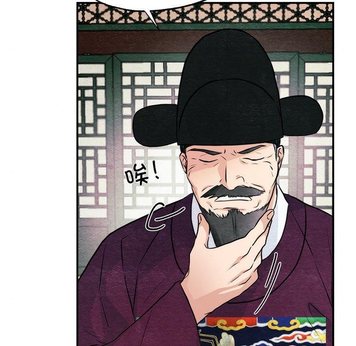 第131話