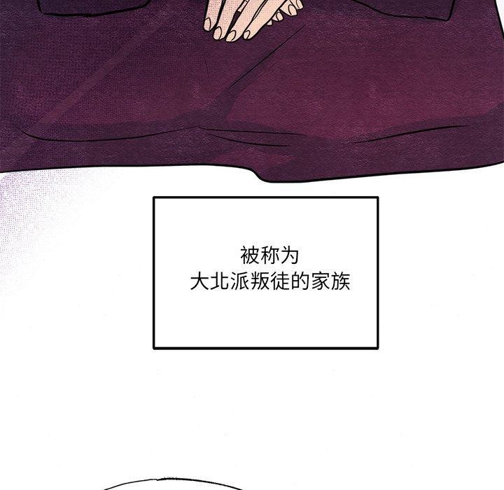 第131話