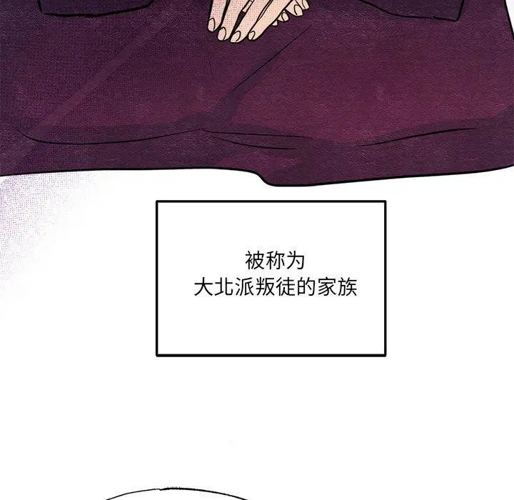 第131話