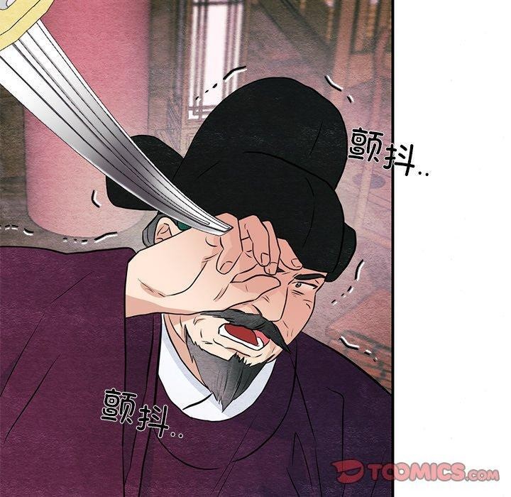 第132話