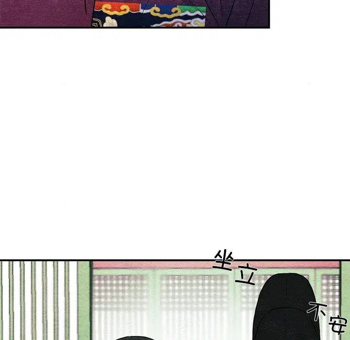 第132話