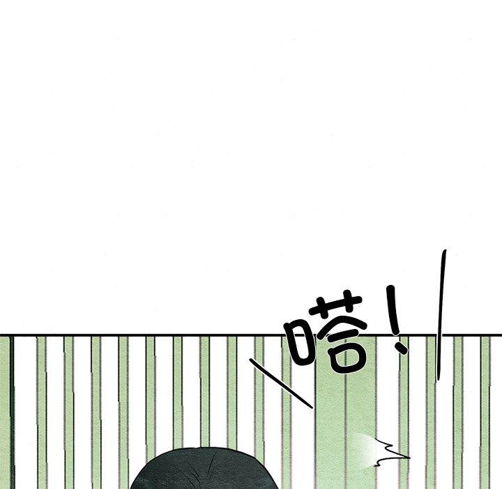 第132話