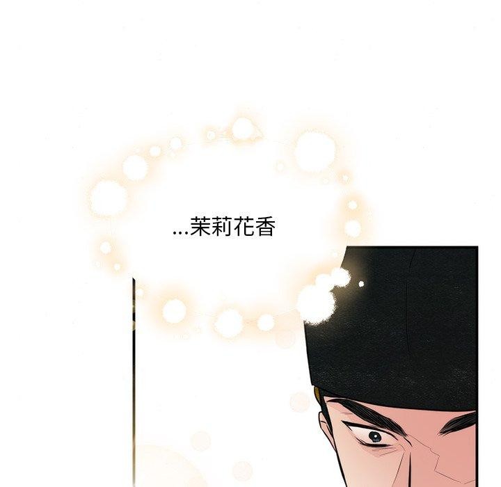 第132話