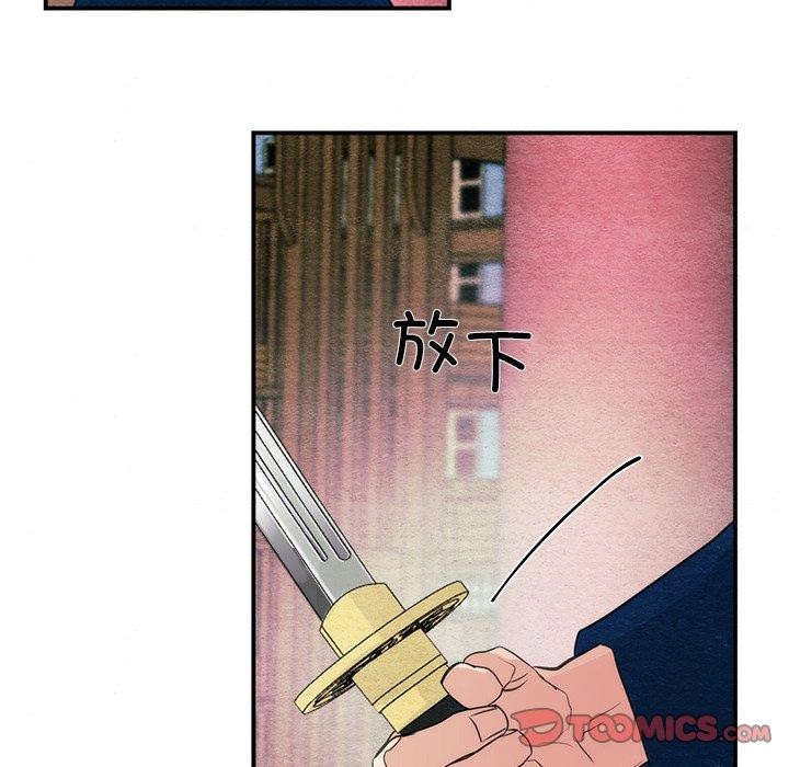 第132話