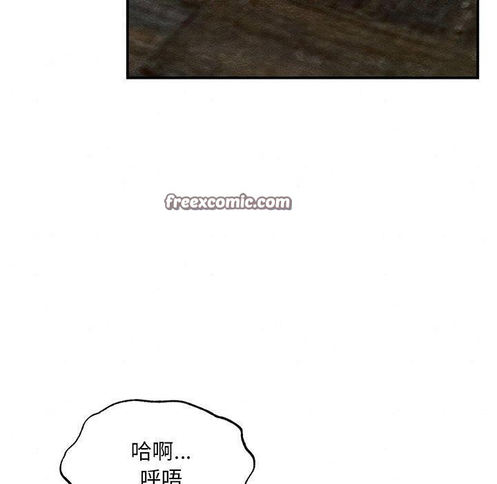第132話