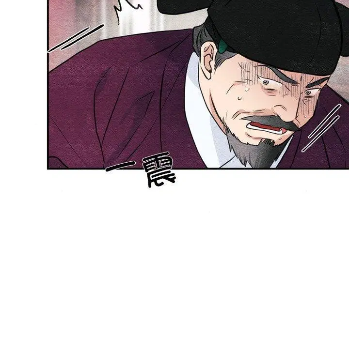 第132話