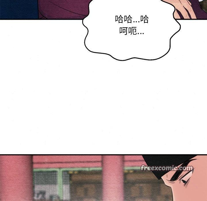 第132話