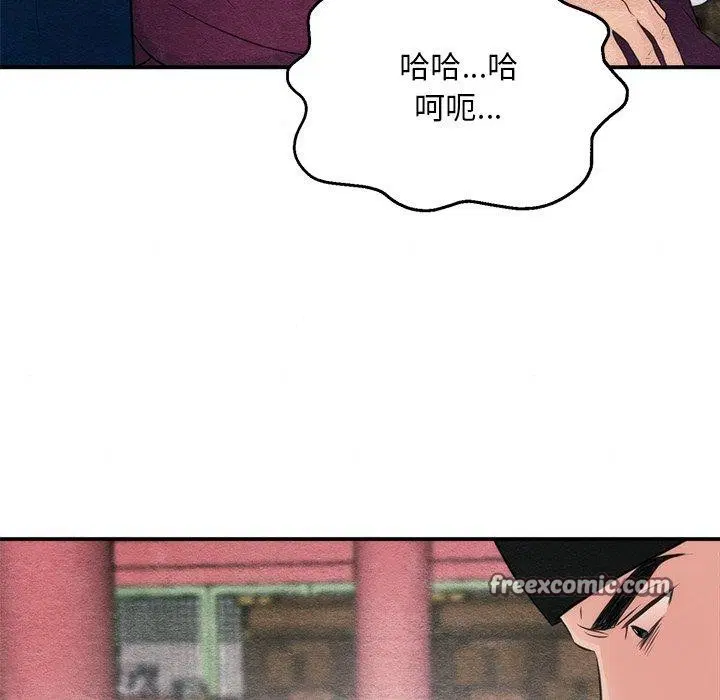 第132話