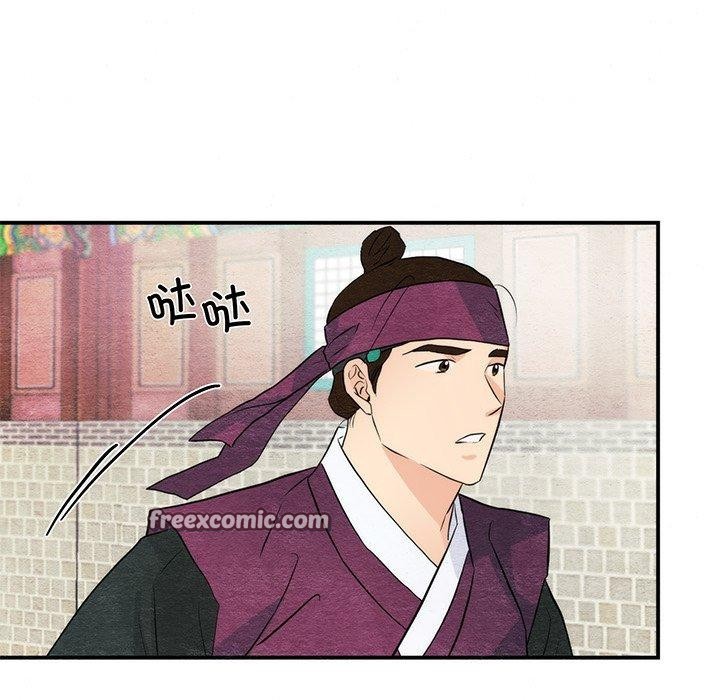 第133話